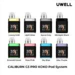 UWELL CALIBURN G3 PRO KOKO_顏色選購清單