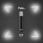 FIPY 果派主機-曜石黑，380mAh 大電池，恆壓輸出穩定