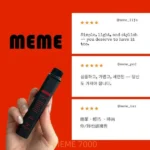 Meme-7000-Puffs-一次性電子菸_韓國網友評價