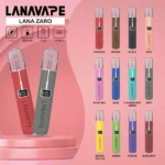 LANA-皮革主機_電子菸主機推薦_一代煙彈通用